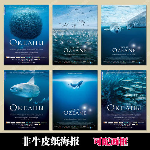 怎么做假日本鸟取大学文凭毕业证